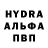 КЕТАМИН VHQ Liliya Solovieva