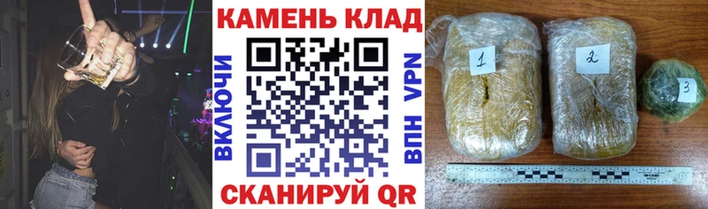 ГАШИШ индика сатива  blacksprut как зайти  Тейково 