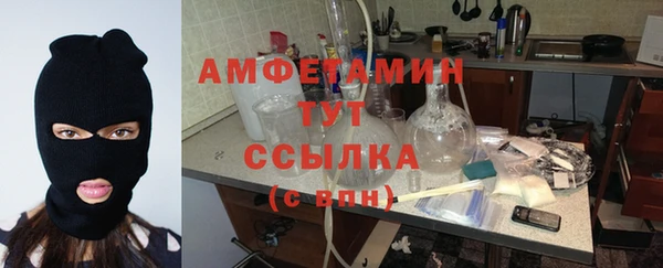 ГАЛЛЮЦИНОГЕННЫЕ ГРИБЫ Абдулино