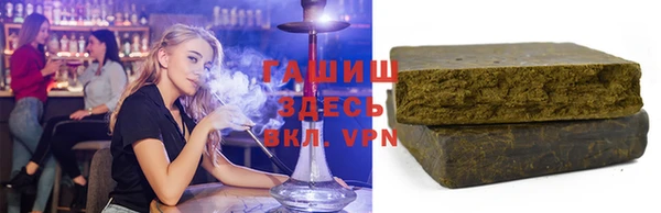 гашиш Алексин