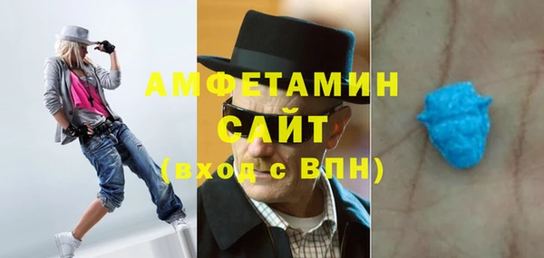 mix Алексеевка