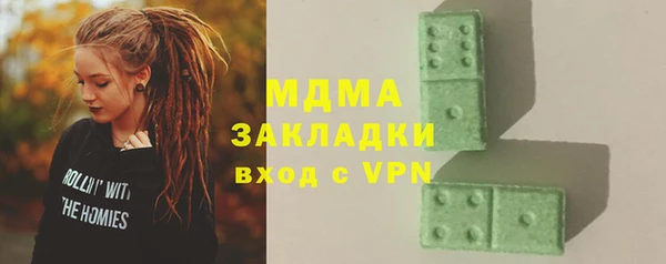 гашиш Алексин