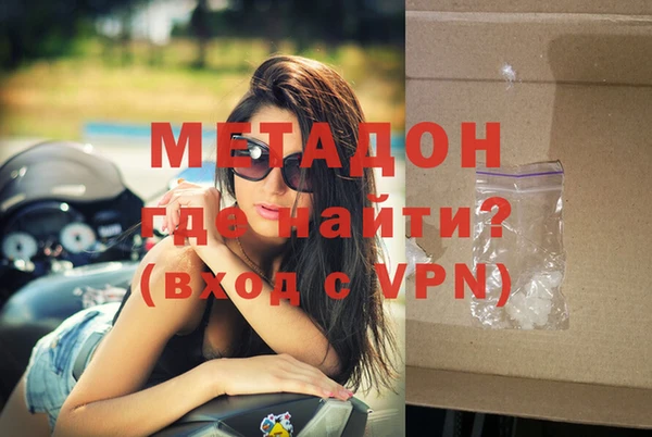 ГАЛЛЮЦИНОГЕННЫЕ ГРИБЫ Абдулино