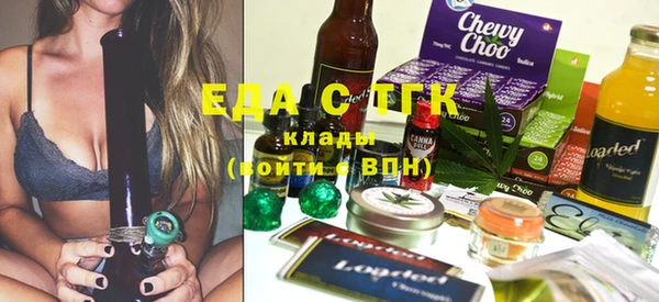 mix Алексеевка