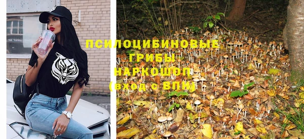 гашиш Алексин