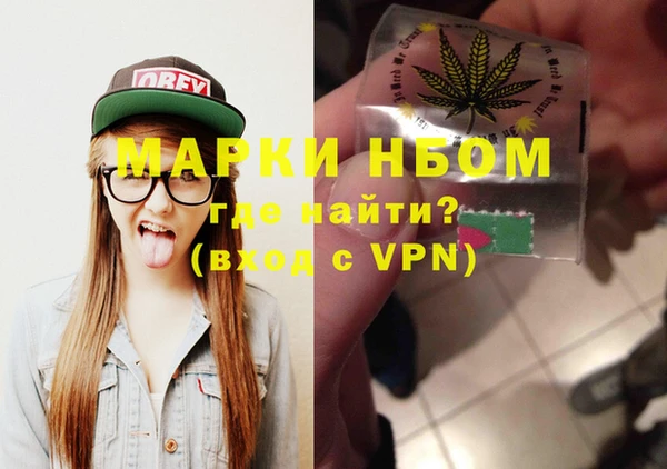 гашиш Алексин