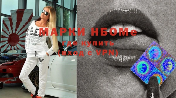 гашиш Алексин