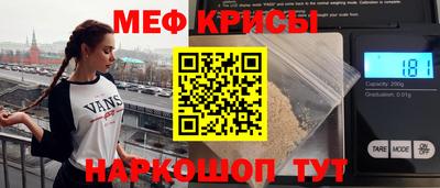 хмурый Рыбинск