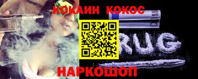 хмурый Рыбинск