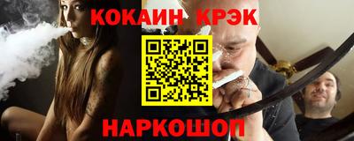 хмурый Рыбинск