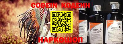mdma Рузаевка
