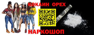 mdma Рузаевка