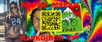 хмурый Рыбинск