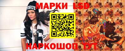 mdma Рузаевка