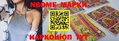 хмурый Рыбинск