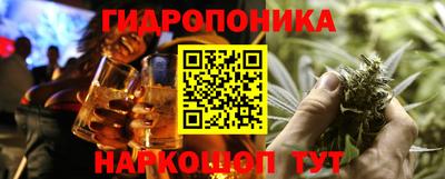 mdma Рузаевка
