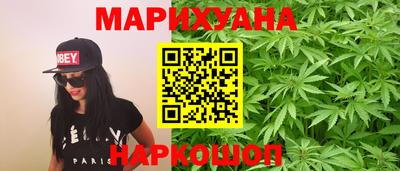 мескалин Рязань