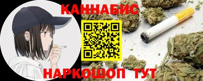 mdma Рузаевка