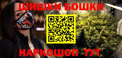 хмурый Рыбинск