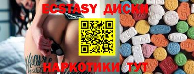 хмурый Рыбинск