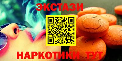 хмурый Рыбинск