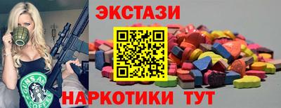 хмурый Рыбинск