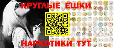 mdma Рузаевка
