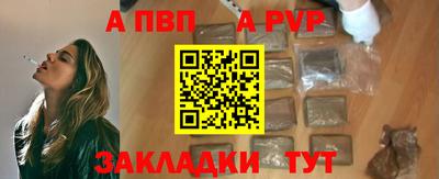 хмурый Рыбинск