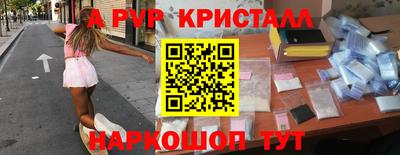хмурый Рыбинск
