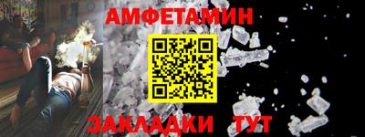 хмурый Рыбинск