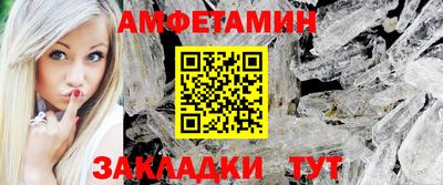 хмурый Рыбинск