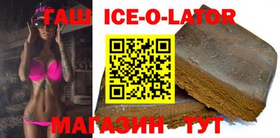 мескалин Рязань