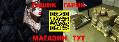 mdma Рузаевка