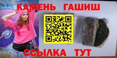 хмурый Рыбинск