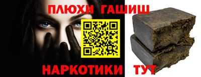 хмурый Рыбинск