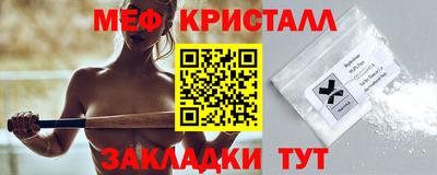 хмурый Рыбинск