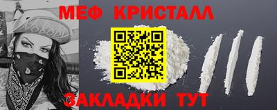 хмурый Рыбинск