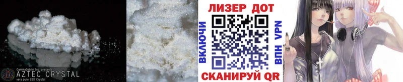 магазин  наркотиков  Тейково  ЛСД экстази кислота 